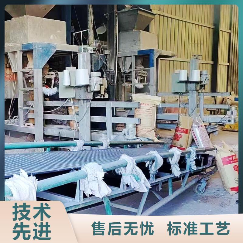 氢氧化钙烟气脱硫剂产品优良