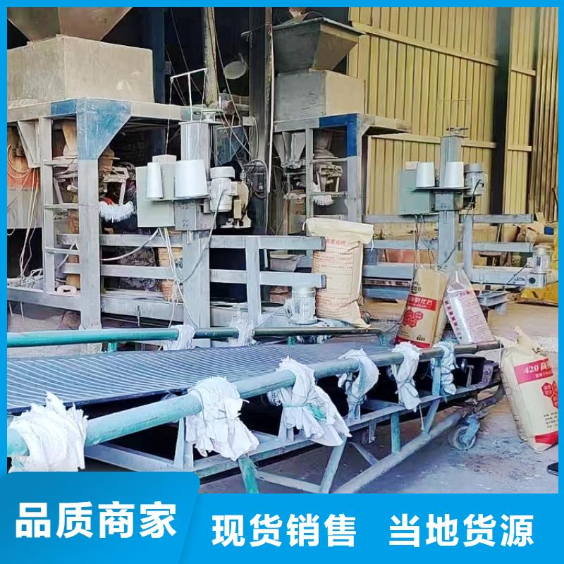 采購高比表氫氧化鈣必看-高性價比