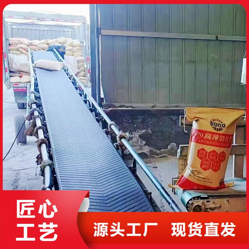 氢氧化钙货源足质量好