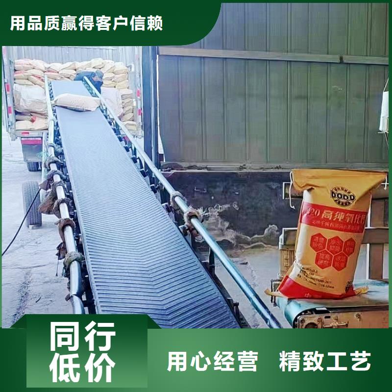  氢氧化钙无中间商厂家直销
