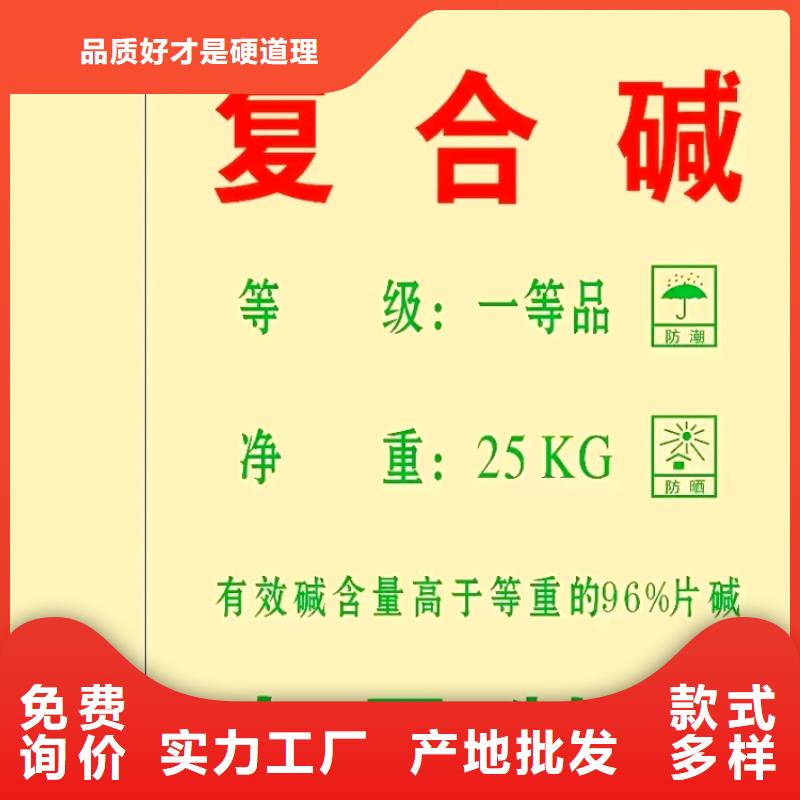 氫氧化鈣煙氣脫硫劑質量可靠