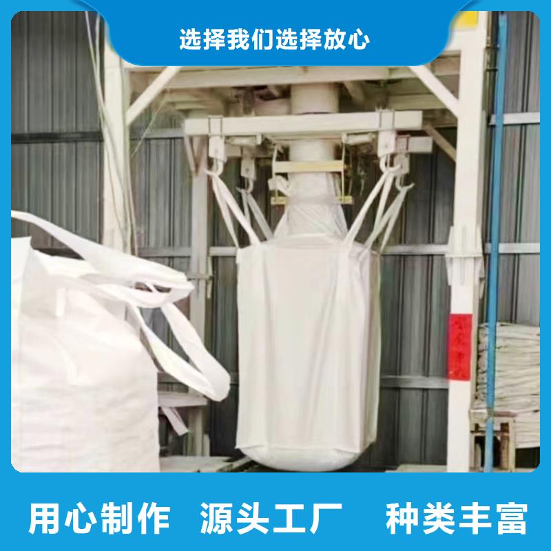 氢氧化钙厂家精选