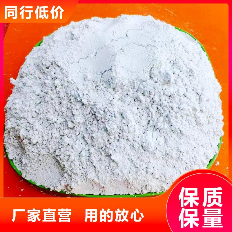 氧化鈣顆粒用于涂料化工歡迎致電