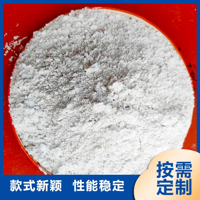 顆粒石灰生產廠家歡迎致電