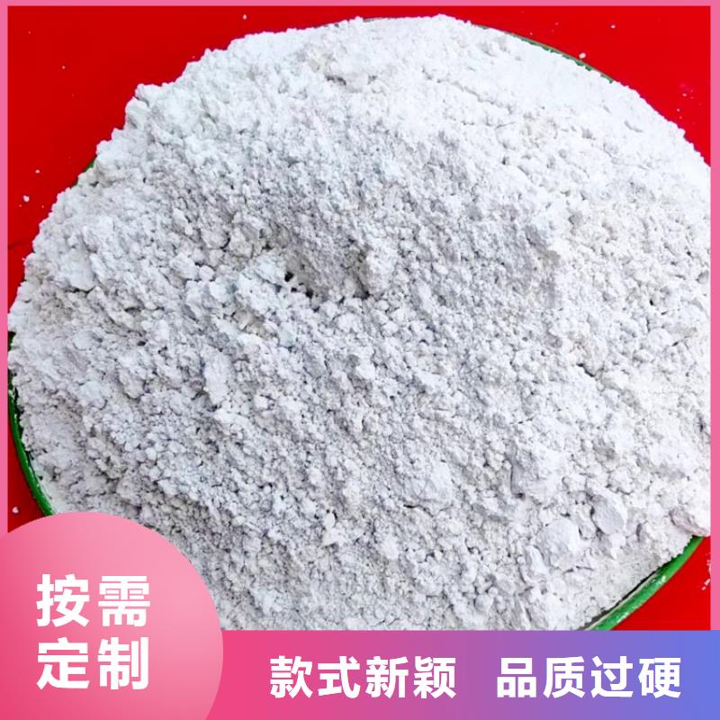 氢氧化钙好产品不怕比