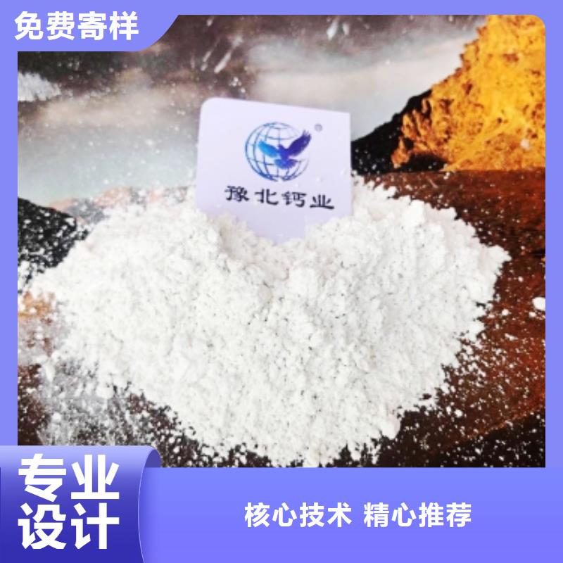 氧化钙工期短发货快