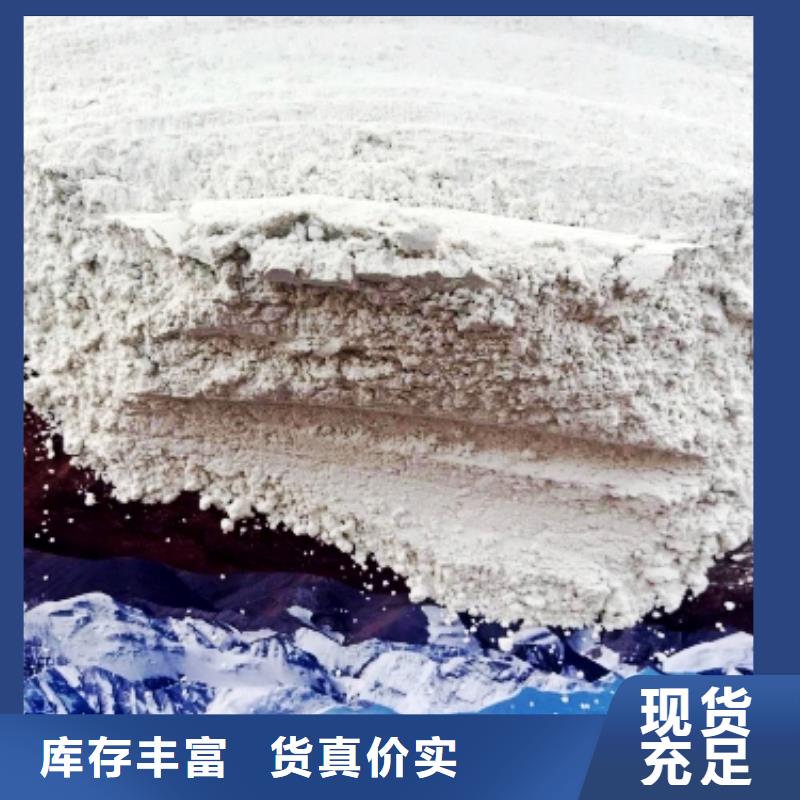 氧化钙【【白灰块氧化钙】】厂家直营