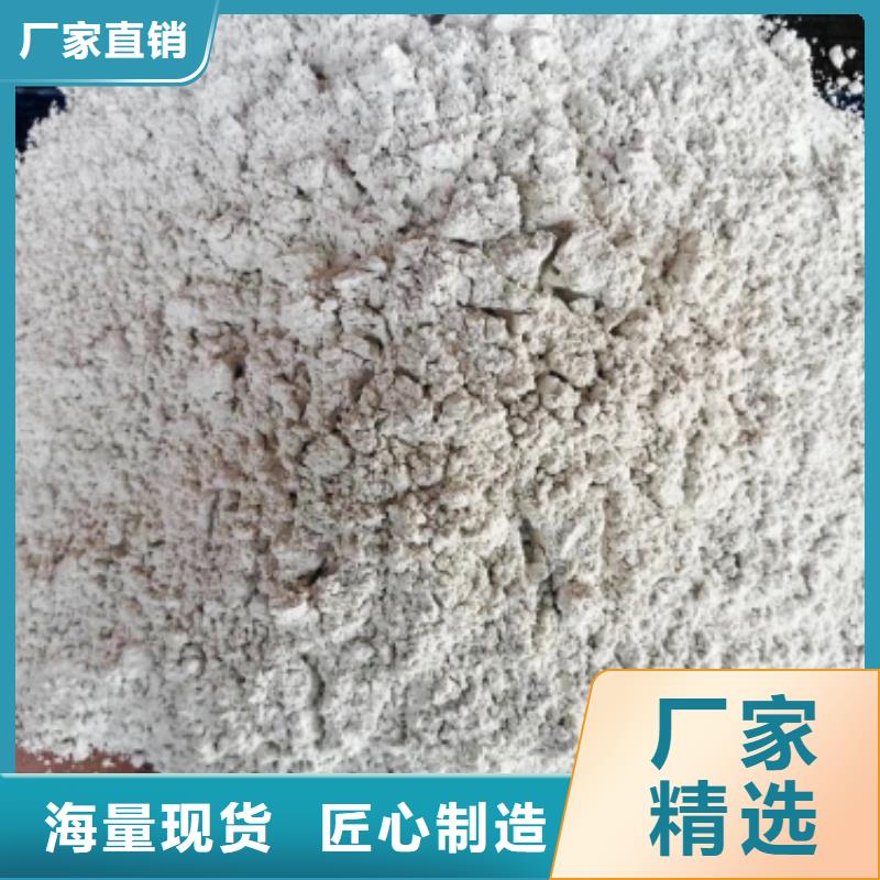 氧化钙消石灰价格品质好才是硬道理