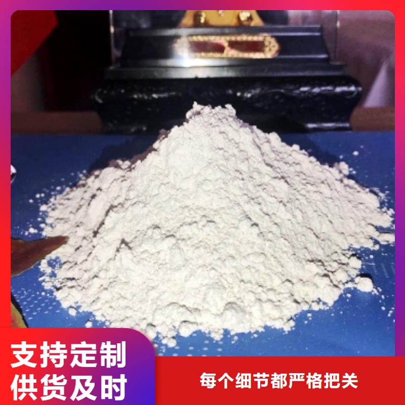 免费获取报价 氧化钙_【颗粒氢氧化钙】正规厂家