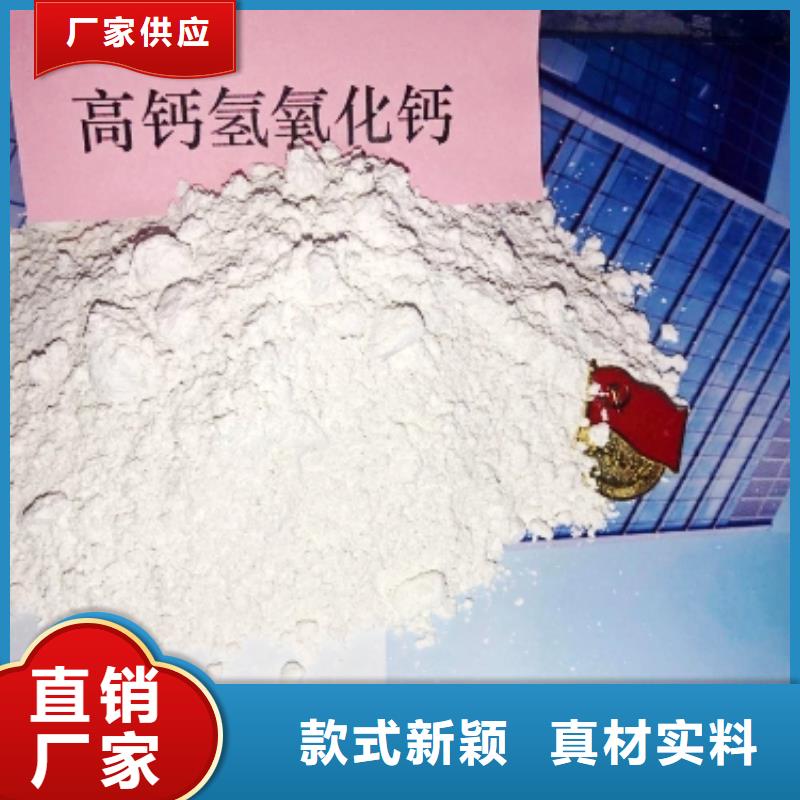 氧化钙,熟石灰氧化钙厂家直销规格多样