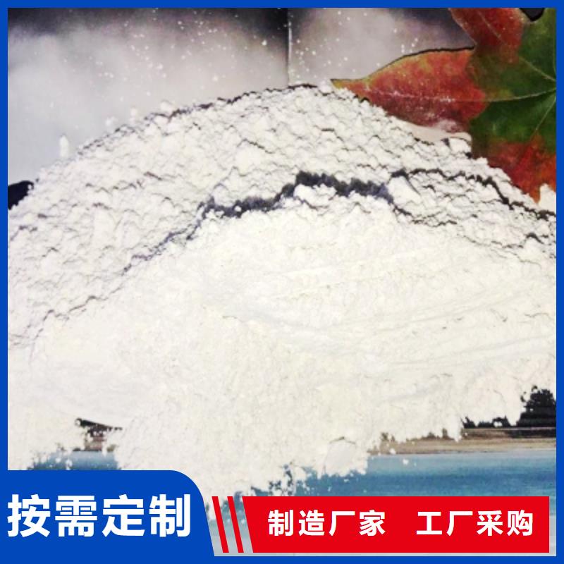 氧化钙【白灰块氧化钙】多家仓库发货