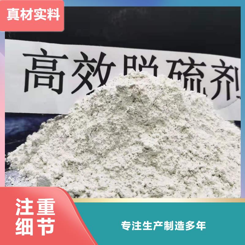 氧化鈣源頭廠家來圖定制