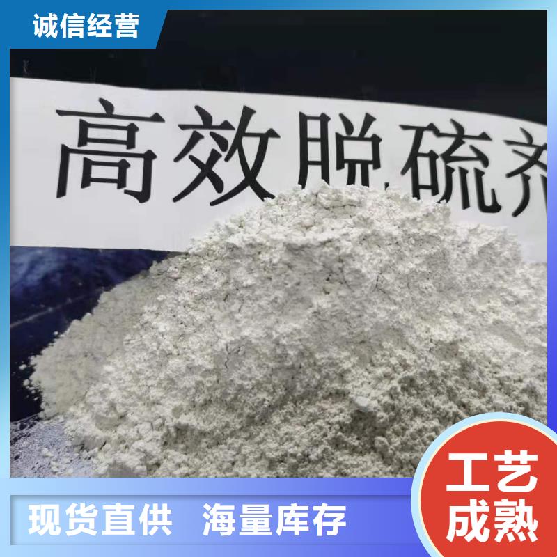 氧化钙白灰块氧化钙生产厂家实力优品