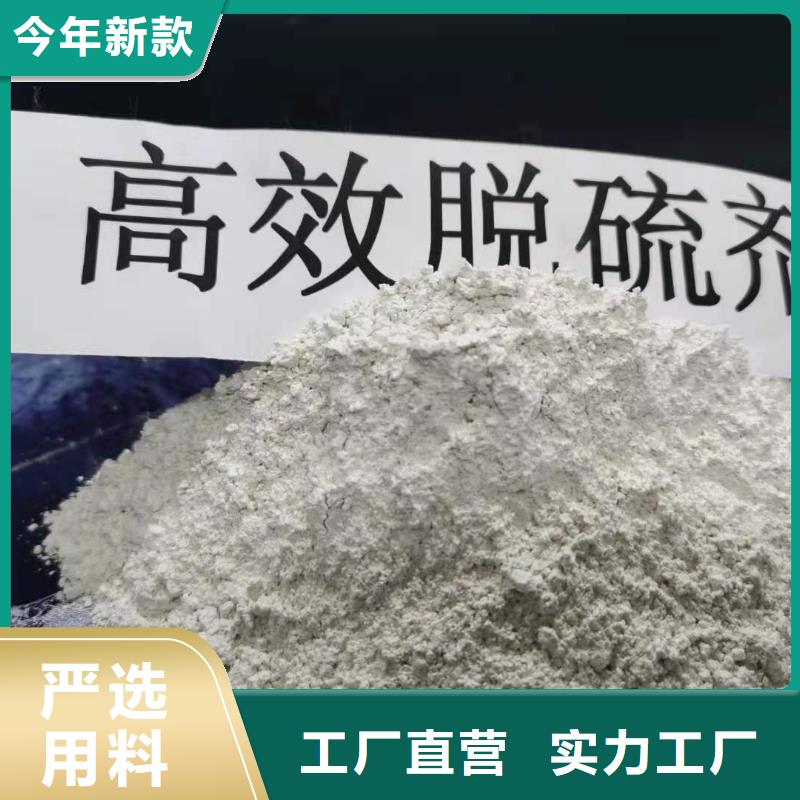 氧化钙_白灰块氧化钙厂家厂家规格全