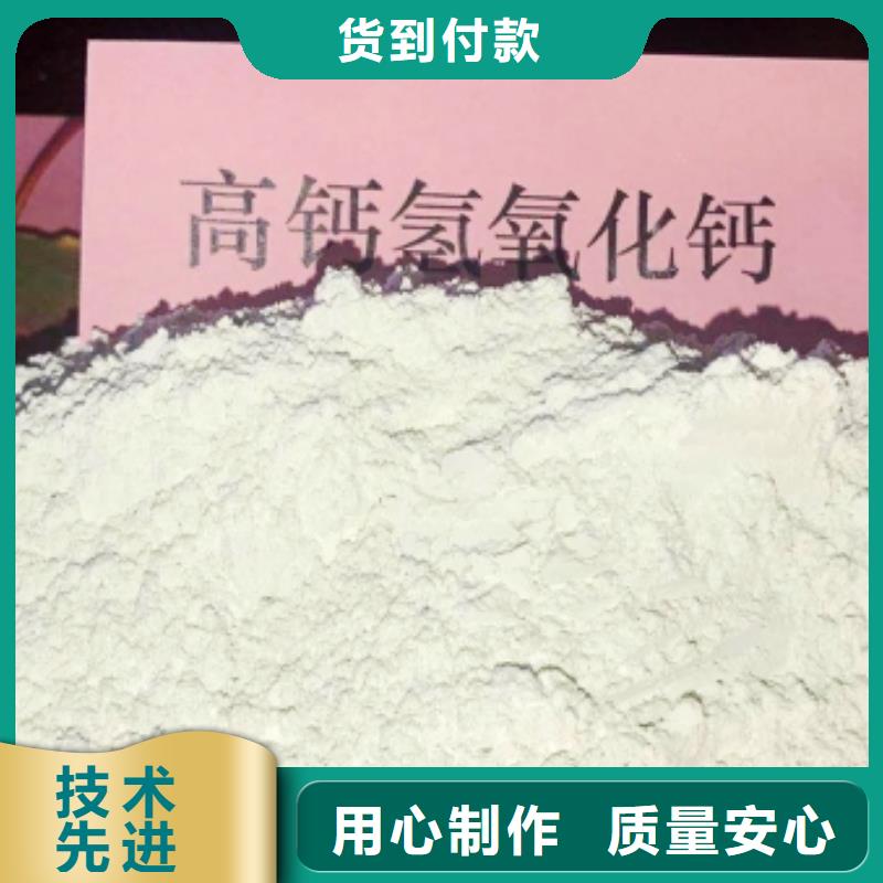 氧化鈣白灰塊氧化鈣供貨商懂您所需