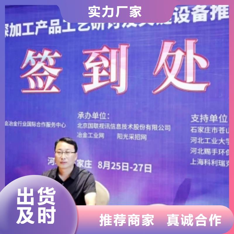 【 氧化钙实力商家】