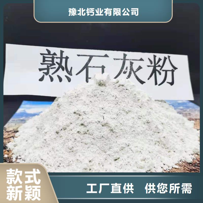 优惠的氧化钙颗粒