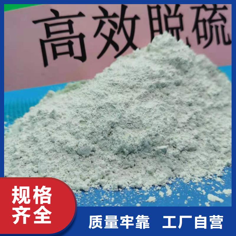 氧化鈣,白灰塊氧化鈣廠家廠家直銷售后完善