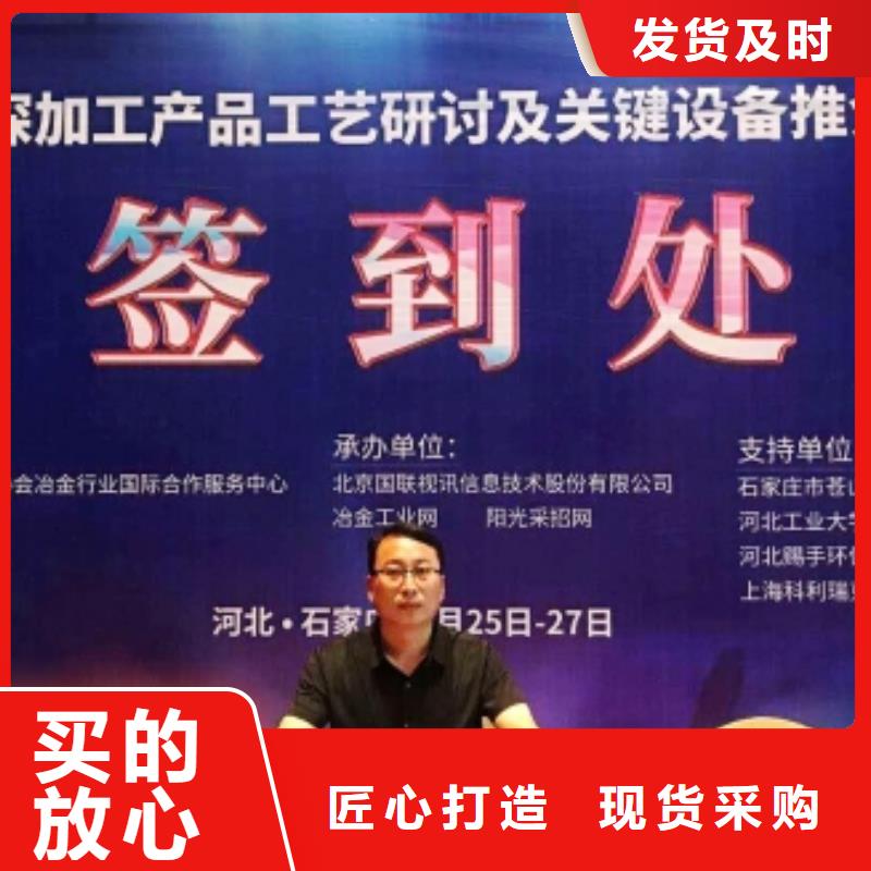 氧化钙价格公道合理