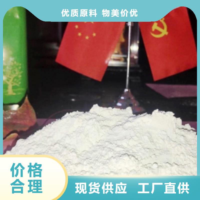 氧化钙来图定制