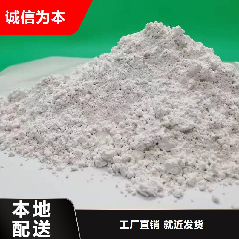 氧化钙氧化钙销售设计合理