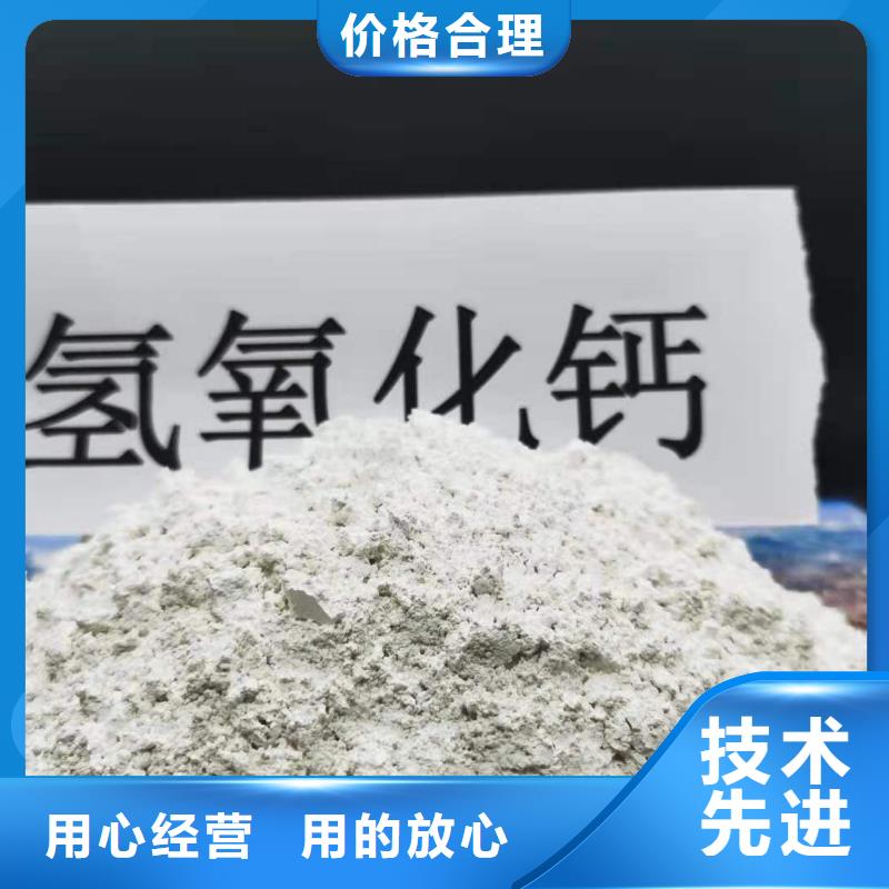氧化钙氧化钙批发实力公司