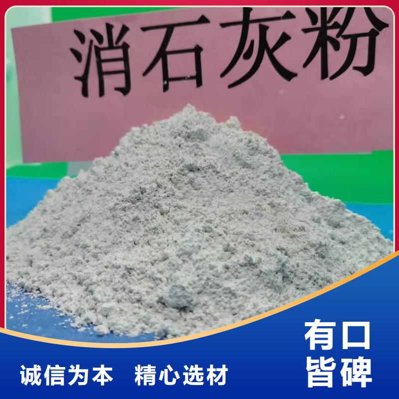 氧化钙【白灰块氧化钙】多家仓库发货
