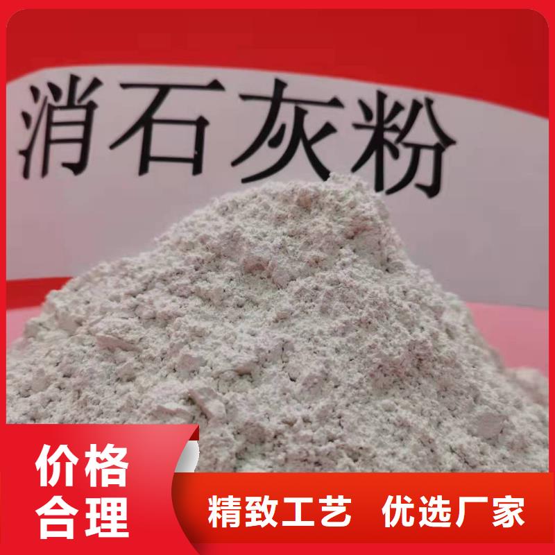 氧化钙品类齐全