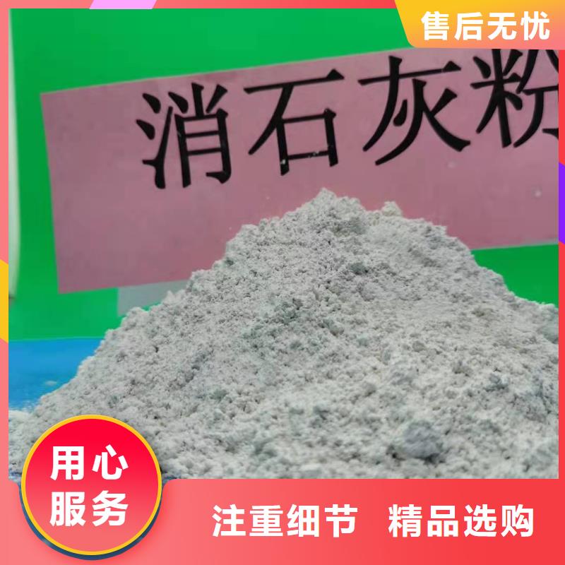  氧化钙厂家货源稳定