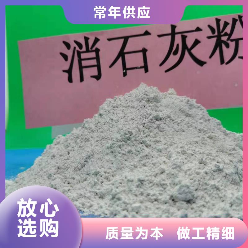 氧化钙快速物流发货