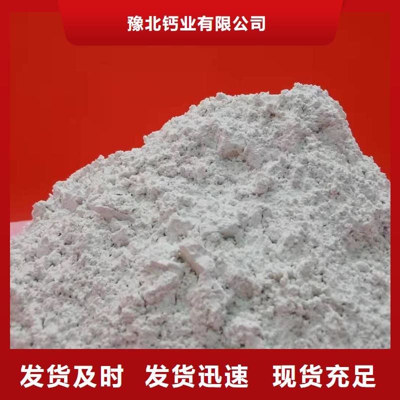 氧化钙-销售白灰块氧化钙实力才是硬道理