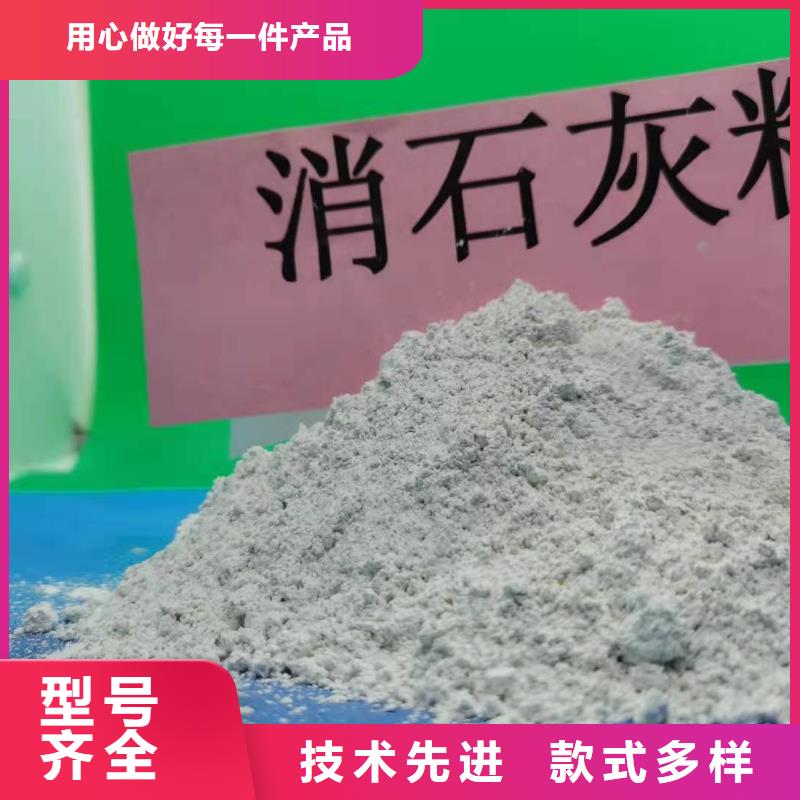  氧化钙现货充足量大优惠