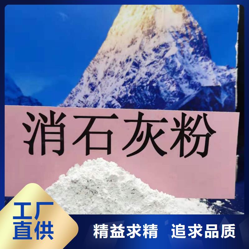 氧化钙工厂现货供应
