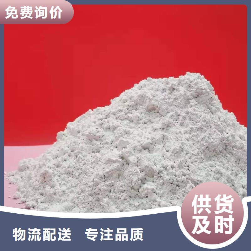 河南氧化钙用途广