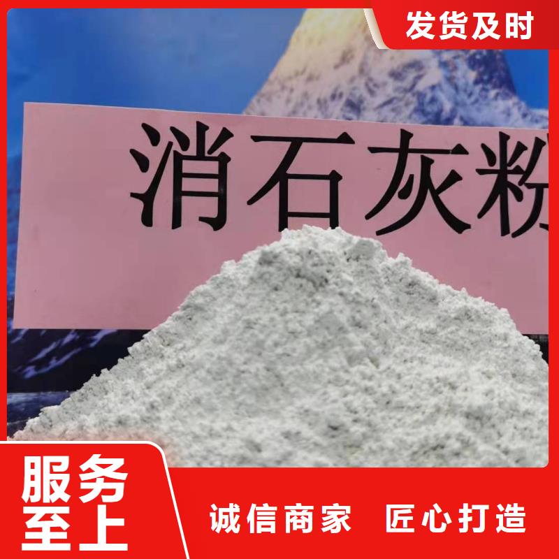 氧化鈣源頭廠家來圖定制