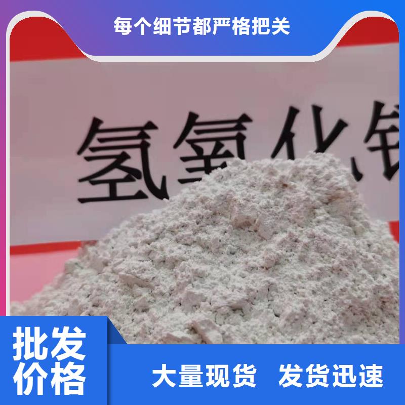 氧化钙_白灰块氧化钙厂家厂家规格全