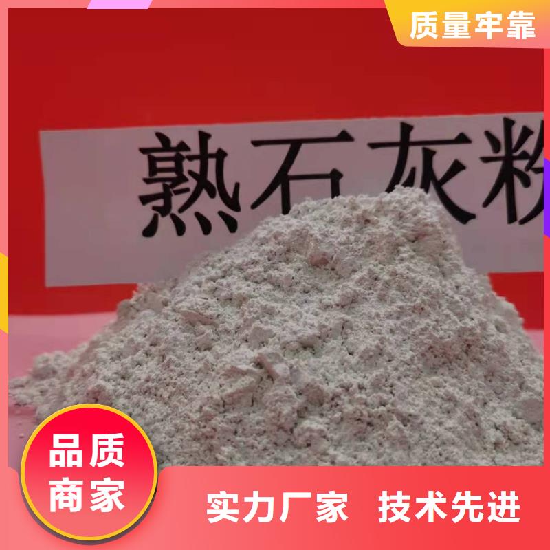 氧化钙白灰块氧化钙规格齐全