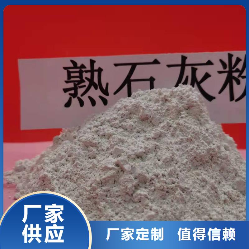  氧化钙多家仓库发货