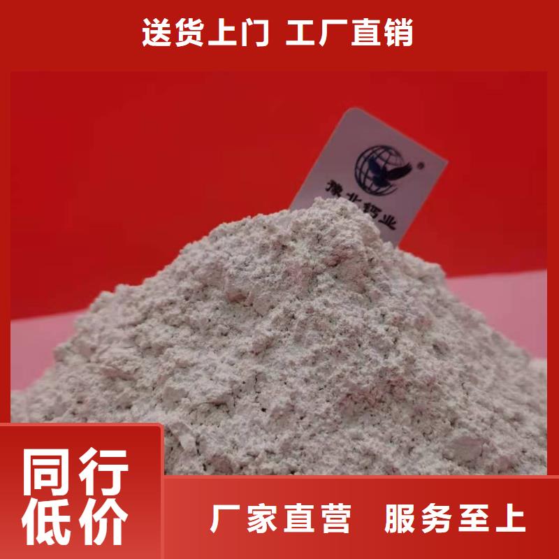  氧化钙一手货源