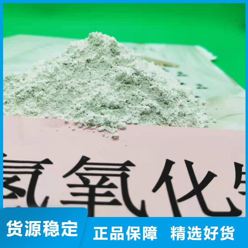 氧化钙认准大品牌厂家