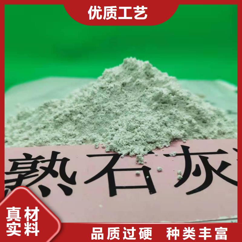 氧化钙快速物流发货