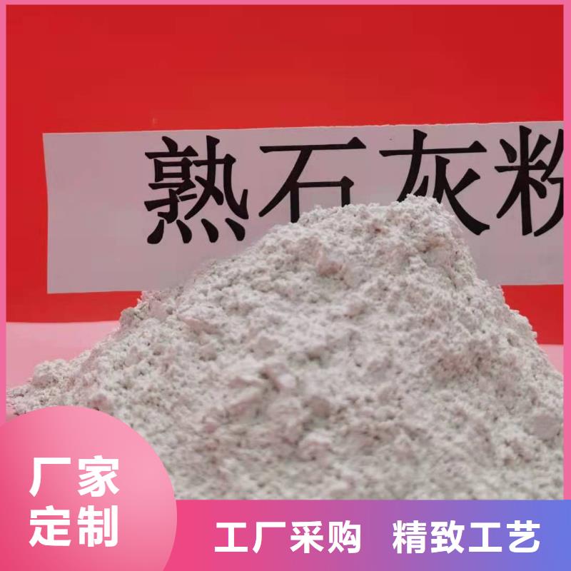 氧化钙多种规格供您选择