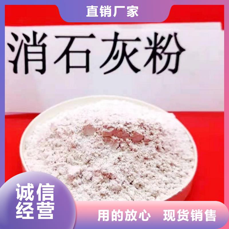氧化钙来图定制