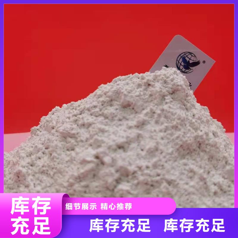 氧化钙,氧化钙厂家自营品质有保障