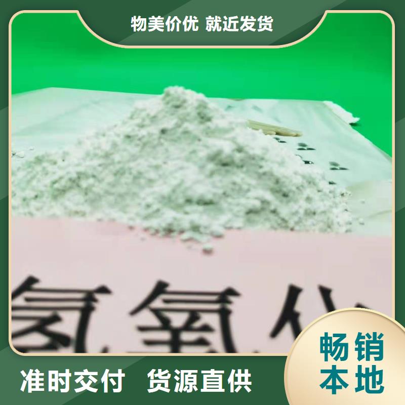 氧化钙氢氧化钙源厂直接供货