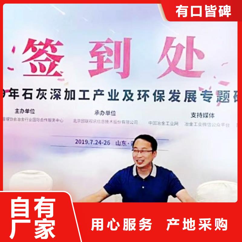氧化钙_白灰块氧化钙厂家我们更专业