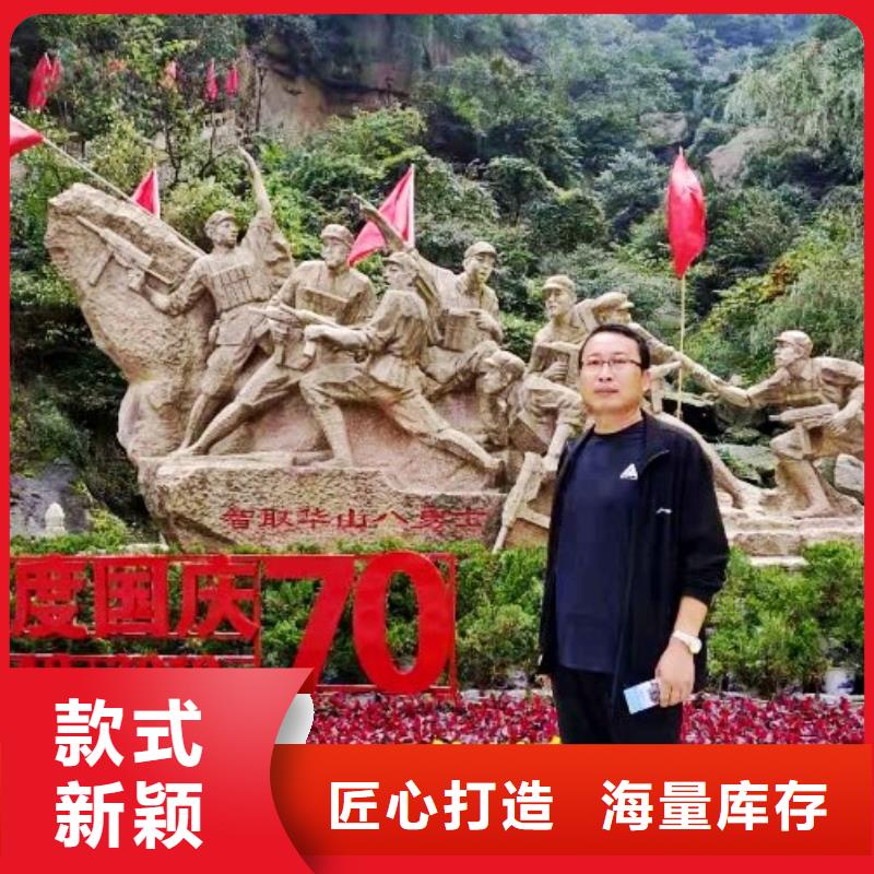 氧化钙用心经营