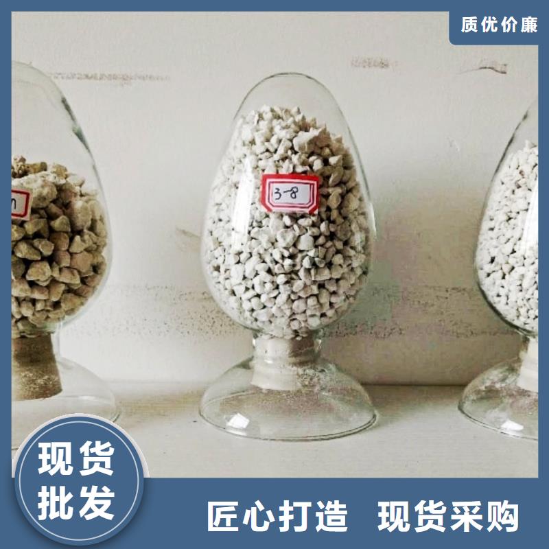 消石灰视频-四川省资阳市|简阳|乐至|巴中|宜宾|绵阳|遂宁|广元|德阳消石灰-豫北钙业
