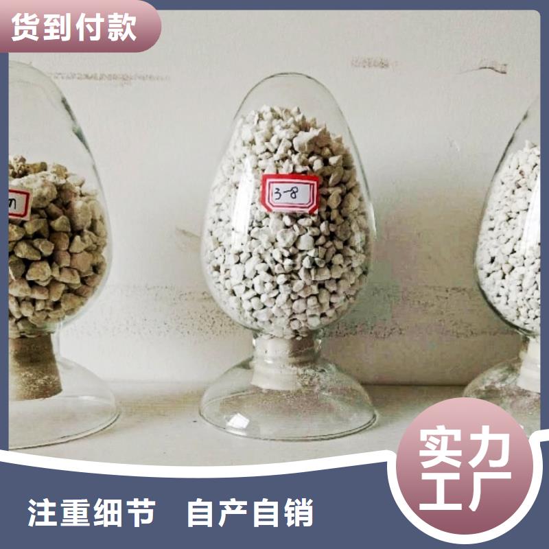  氧化钙工厂认证