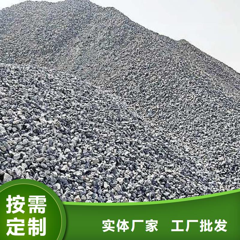 {豫北}:质量上乘【氧化钙】-消石灰脱硫剂源头采购0中间商差价-企业旺旺